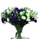Rosh Hashsana flower arrangement in vase